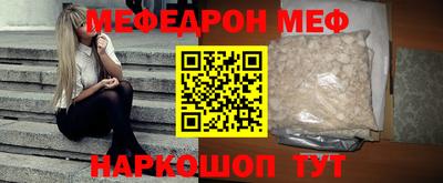 прущий лед Лесосибирск