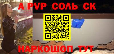 гидра Кулебаки