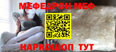 метадон Ливны