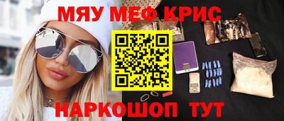 метадон Ливны