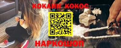 метадон Ливны