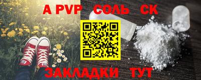 хмурый Кумертау