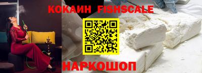 хмурый Кумертау