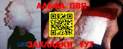 метадон Ливны