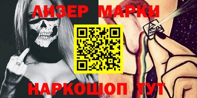 метадон Ливны