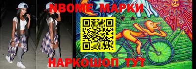 мефедрон Ликино-Дулёво