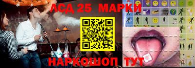 прущий лед Лесосибирск