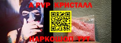 хмурый Кумертау