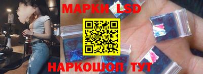 гидра Кулебаки
