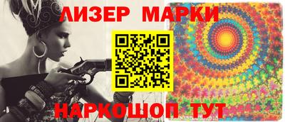 гидра Кулебаки