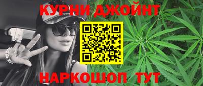 гидра Кулебаки