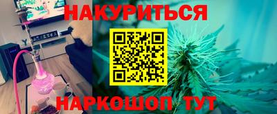 прущий лед Лесосибирск