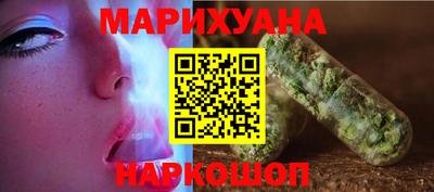 прущие крисы Кунгур