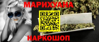 прущие крисы Кунгур