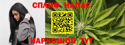 метадон Ливны