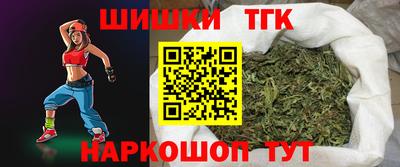 прущие крисы Кунгур