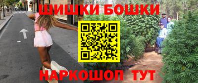 мефедрон Ликино-Дулёво