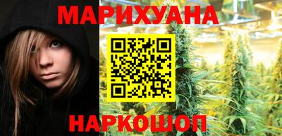 мефедрон Ликино-Дулёво