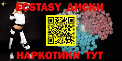прущий лед Лесосибирск