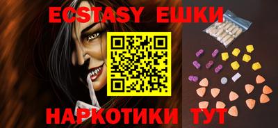 гидра Кулебаки