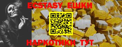 прущий лед Лесосибирск