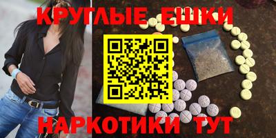 прущий лед Лесосибирск