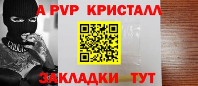 хмурый Кумертау