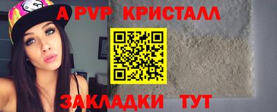гидра Кулебаки