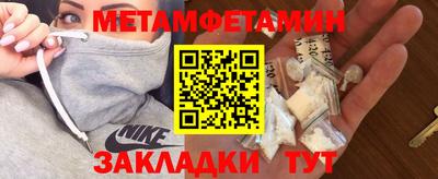 прущий лед Лесосибирск