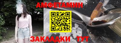 метадон Ливны
