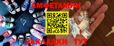 прущий лед Лесосибирск