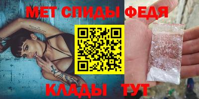хмурый Кумертау