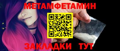 хмурый Кумертау