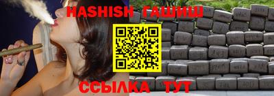 метадон Ливны