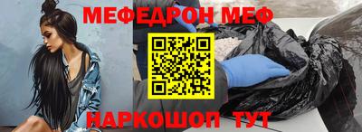 гидра Кулебаки